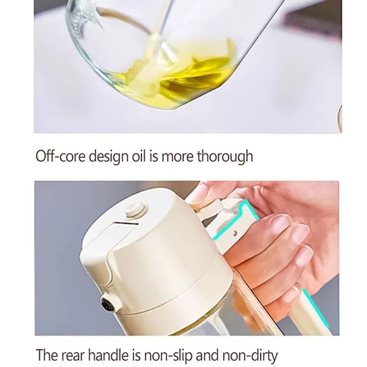2 in 1 Oil Sprayer Glass Bottle For Cooking
